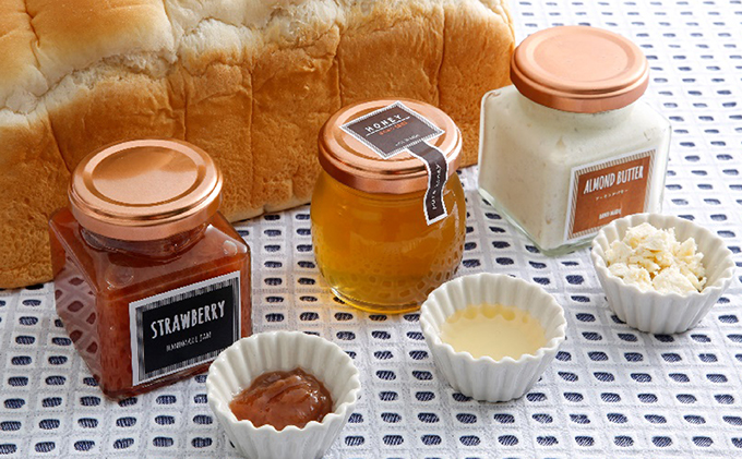 季節のジャム、百花はちみつ、アーモンドバターよくばり3