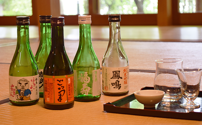 兵庫五国！隠れ名酒のほろ酔いセット お酒 日本酒 純米大