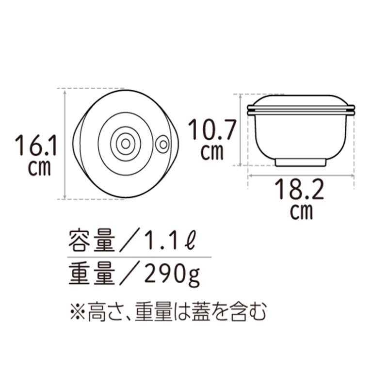 期間限定寄附額 [ 真空 サラダボウル 4個 セット ] 真空ポンプ 付き 真空保存容器 保存容器 真空保存 キャニスター サラダ ボウル そのまま 出せる 密閉 保存 容器 食器 キッチン キッチン用品 おしゃれ アサヒ軽金属