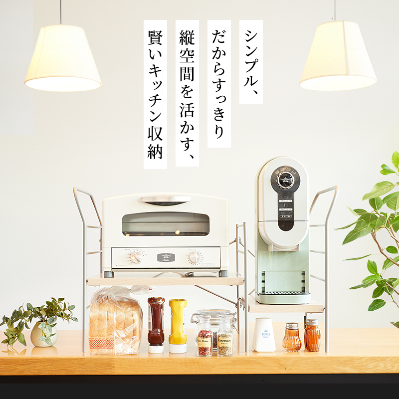 アラジン グラファイト トースター 2枚焼き 白 コーヒーブリュワー 黒 トースターラック グランデベル アッシュブラウン セット Aladdin AET-GS13CW ACO-D01AFK ICHIBA ラック 収納 新生活