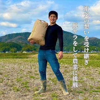 定期便6回【令和7年産】丹波篠山産　コシヒカリ　玄米　5kg