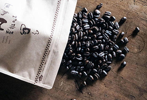 【こだわりの自家焙煎コーヒー】無為ブレンド２００ｇ／スペシャルティコーヒー　エチオピア　ゲイシャ　ゲシャ村　シェワジバブ２００ｇ