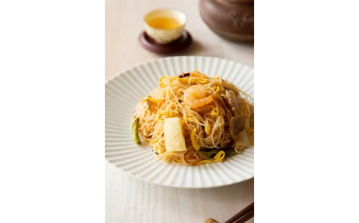 極旨直火海鮮焼ビーフン (230g×5袋)