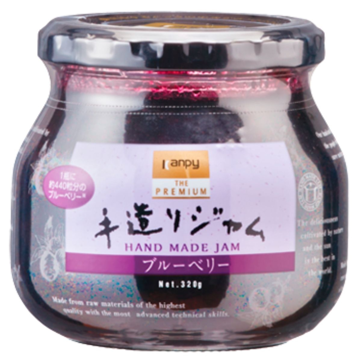 カンピー ザ・プレミアム　手造りジャム ブルーベリー （グリーンウッド）