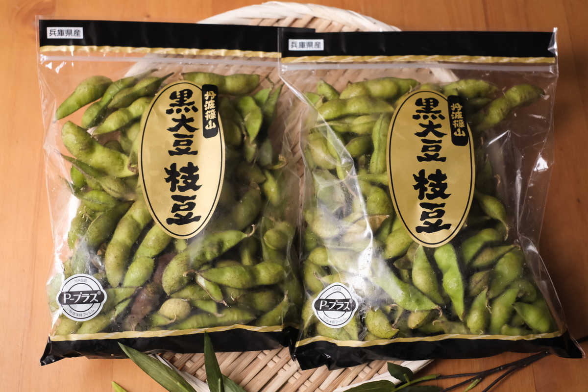 【早期予約受付中！/2026年10月中旬頃～発送】★本場★丹波ささやま黒枝豆1.5kg（500ｇ×3袋）【大満足！】家族と一緒に、自分へのご褒美　大切なあの人への贈り物☆栗のようなホクホクとした食感と優しい甘みに包まれる！