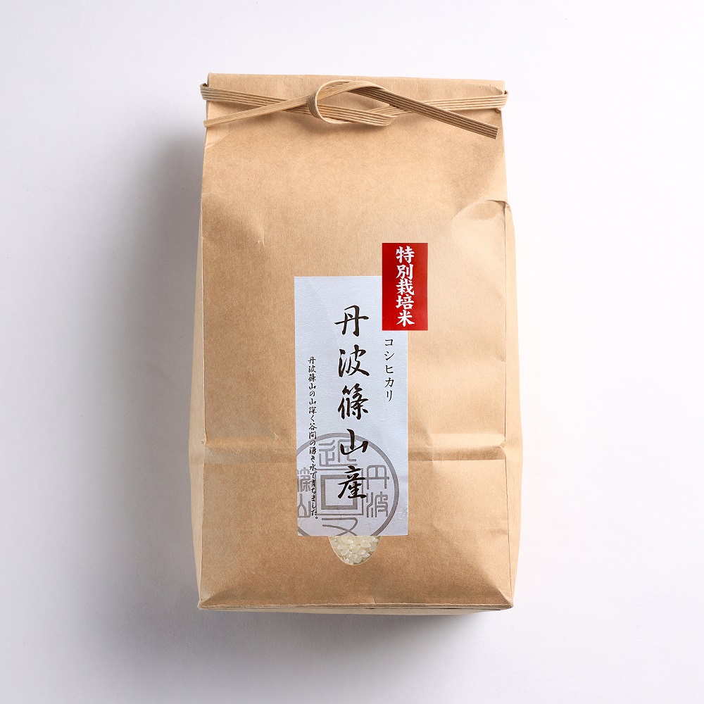 令和7年産新米 特A ランク米【特別栽培米】丹波篠山産コシヒカリ  5kg