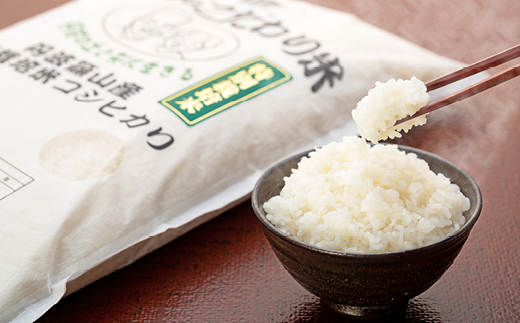 【2025年産】丹波篠山産特別栽培コシヒカリ白米5kg　丹波篠山産特別栽培ミルキークイーン白米5kg 兵庫県 丹波篠山市 白米 100％単一原料米 産地直送米 おいしい お米 精米 ブランド おこめ 健康 送料無料 おすすめ 人気 口コミ