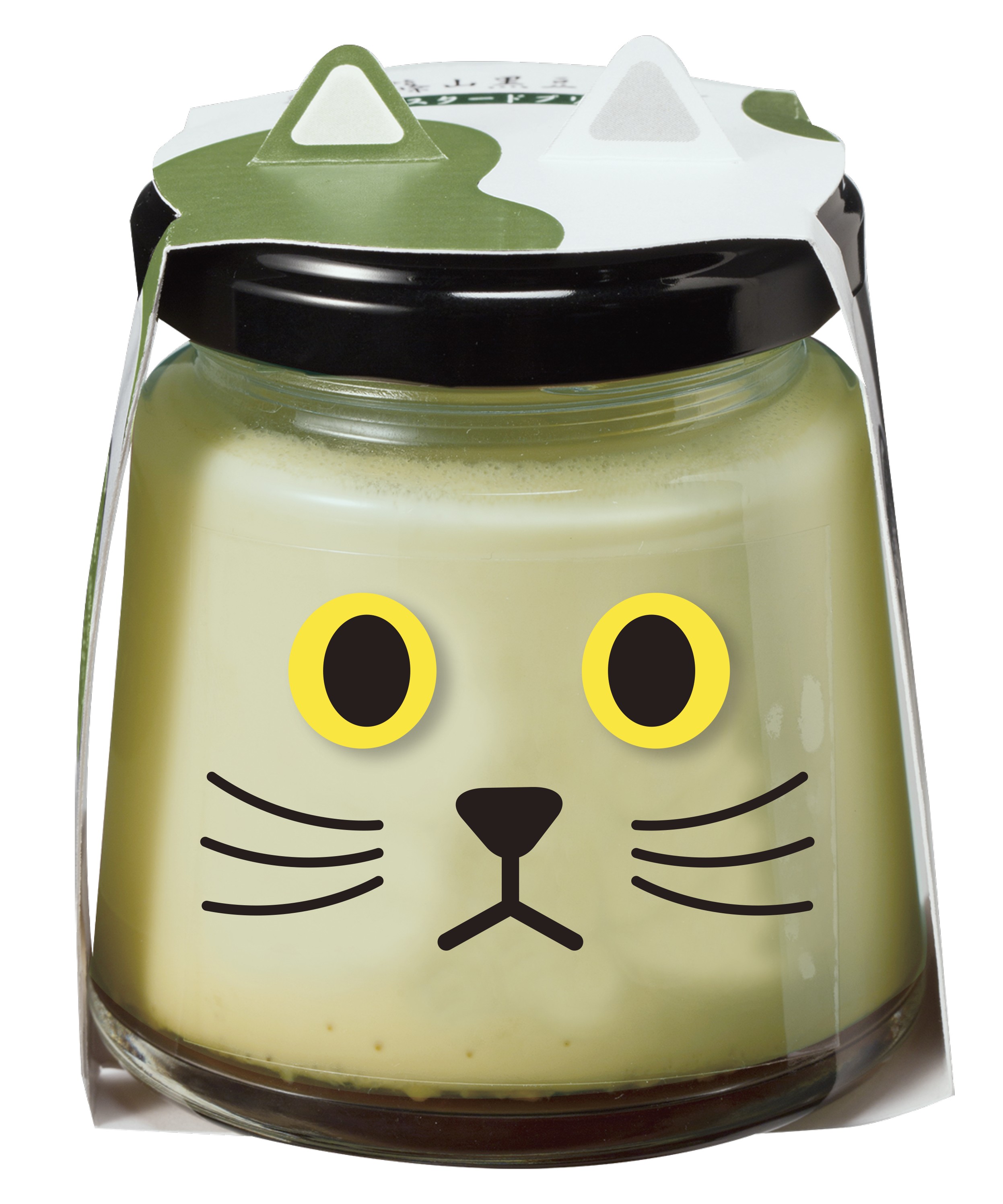 【農家のご当地プリン！】丹波篠山黒豆プリン みどりちゃん（黒枝豆プリン）12個