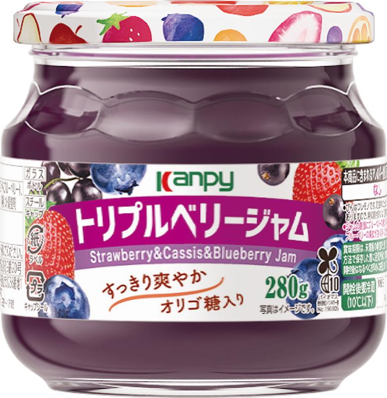 カンピー　トリプルベリー ジャム 280ｇ 1ケース（6本入） 果実感たっぷり、オリゴ糖配合ですっきり爽やか。毎朝が楽しみになるジャム。