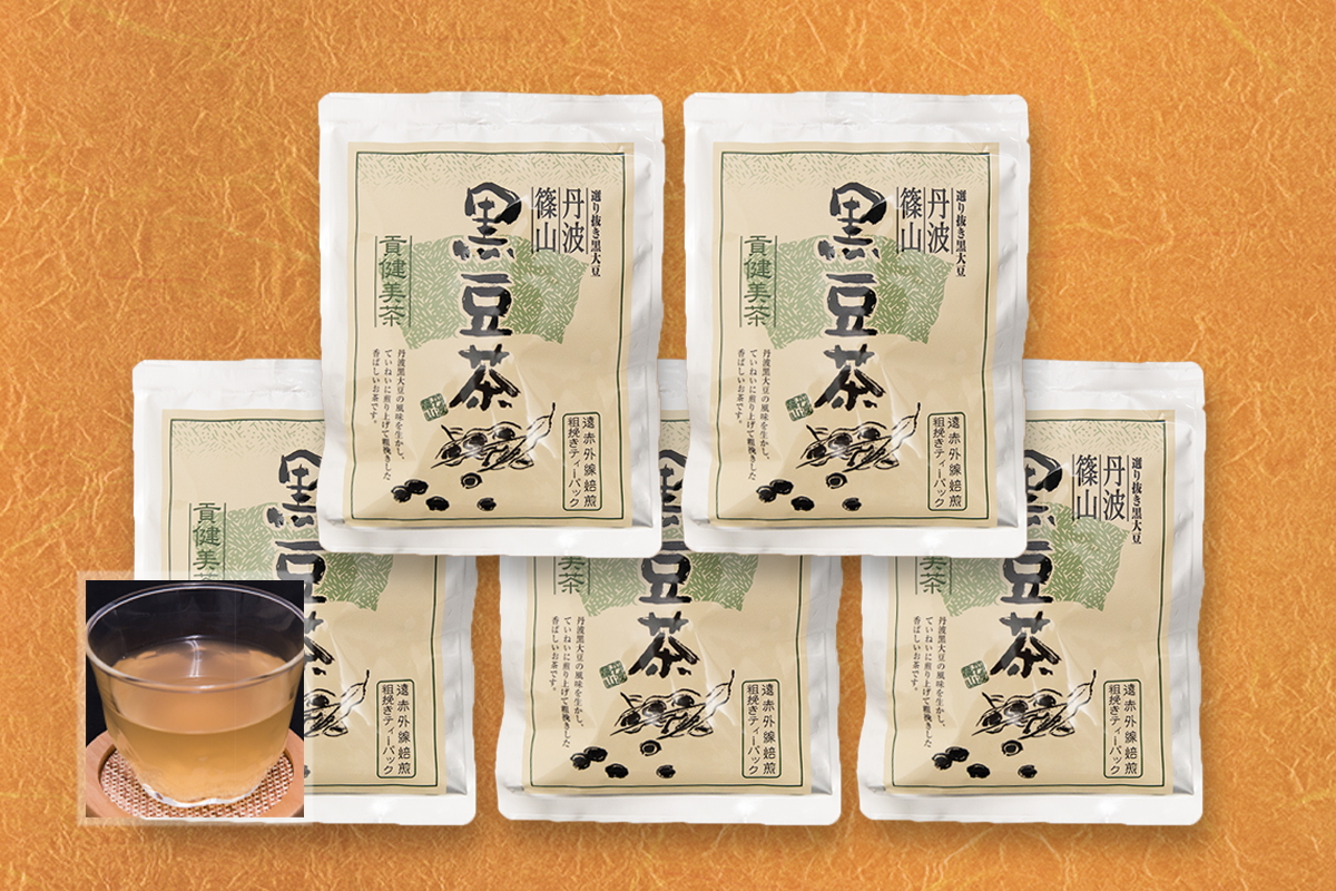黒豆茶(10g×10p)×5袋