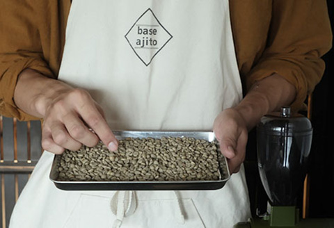 base ajito オリジナルブレンド 100g×2(粉)