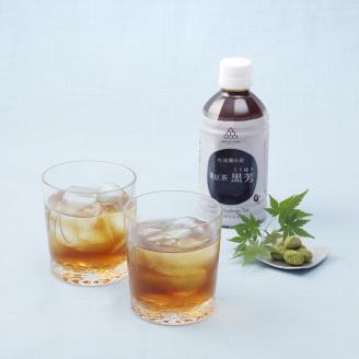 丹波篠山産　黒豆茶　黒芳