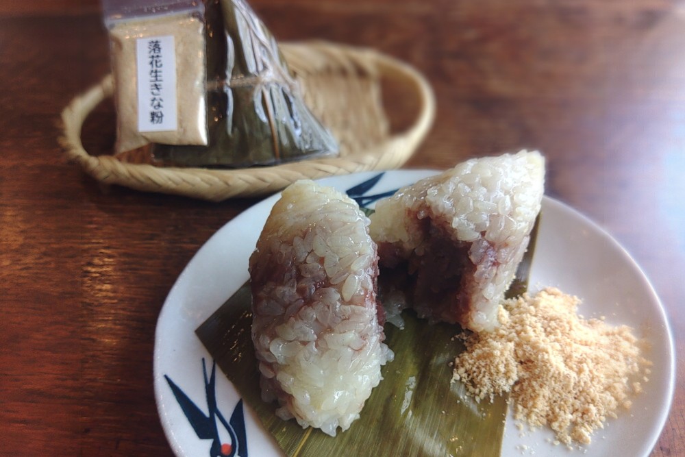 丹波黒豆肉粽 バラエティ6個 冷凍惣菜 丹波篠山 もち米