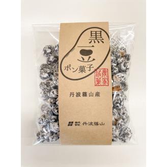 丹波篠山黒豆づくし詰め合わせ