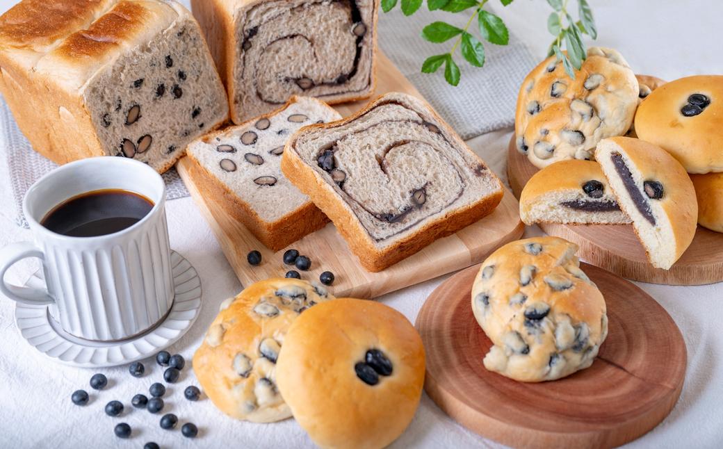 【TVで紹介!】黒豆パン詰め合わせセット 4種 10個入 ５つ星ひょうご認定・TVで紹介されました！