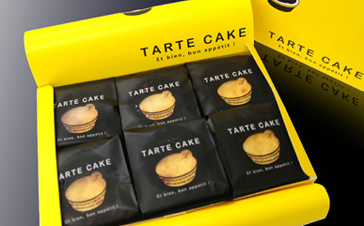 濃厚チーズケーキ＆とろけるチーズタルトセット