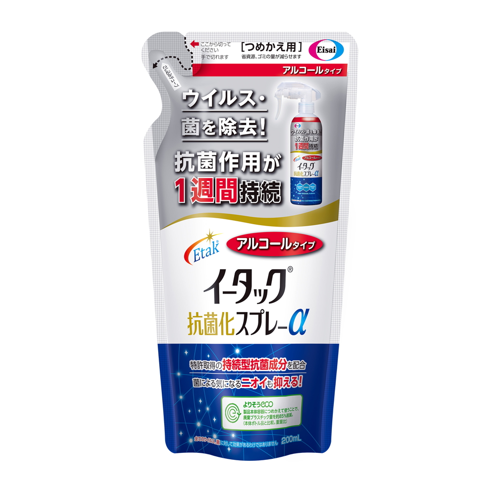 エーザイ　イータック抗菌化スプレーα（アルコールタイプ）200ml詰め替え用パウチ×36個