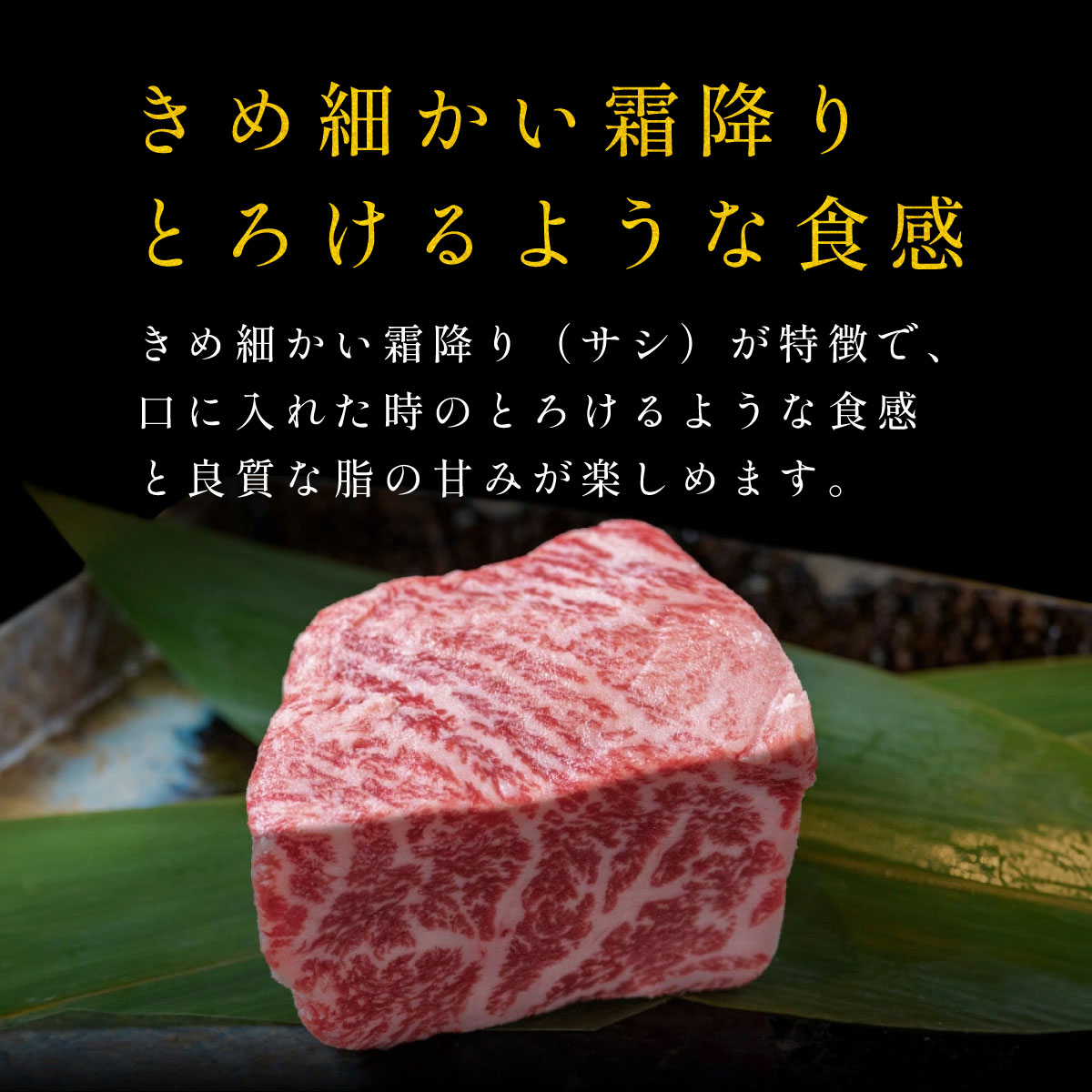 但馬牛 特選肩ロースしゃぶしゃぶ肉（500g）