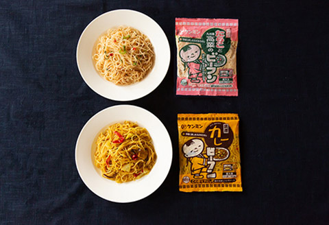 ケンミンの冷凍ビーフンとはるさめのセット