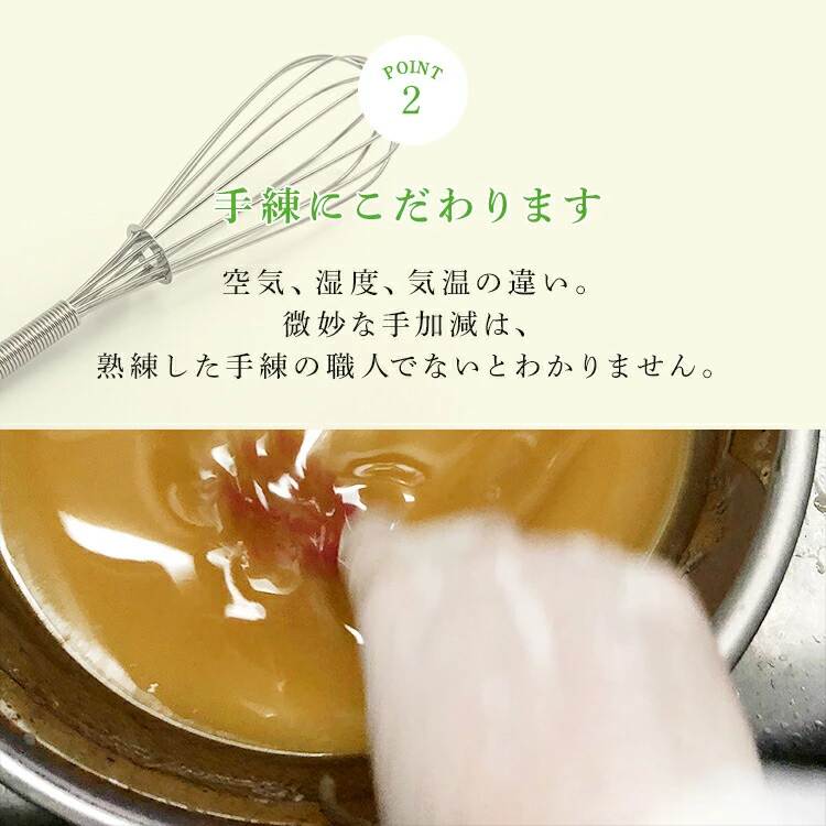 コールドプロセス石鹸 ミツバチ農家が作った自家製 石鹸 3 個