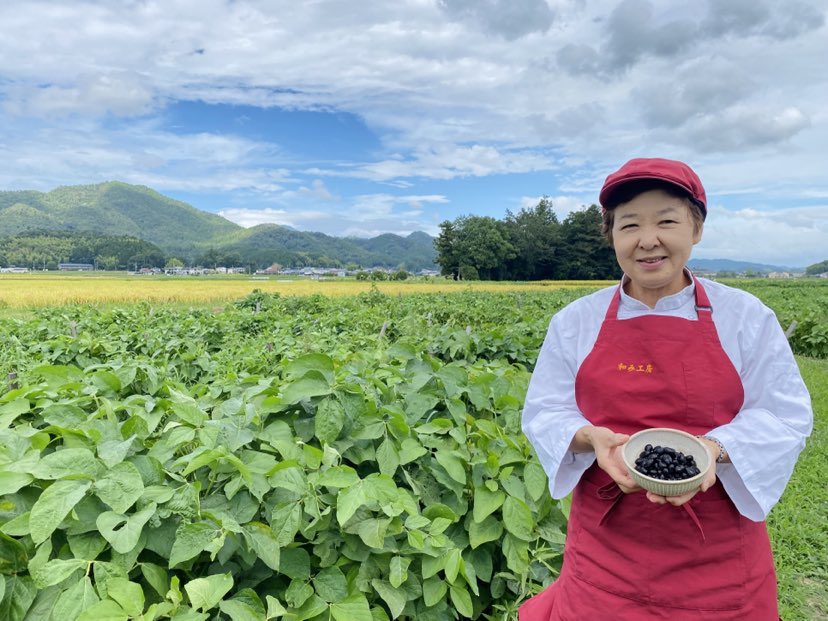 令和7年産 2025年10月収穫！ 川北黒大豆 枝豆 (さや豆500g入×3袋)