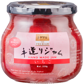 カンピー ザ・プレミアム（グリーンウッド）　手造りジャムセット HJ30 Kanpy THE PREMIUM　カンピーシリーズ最上級　酸味料・保存料・ゲル化剤を不使用の手作りジャム！