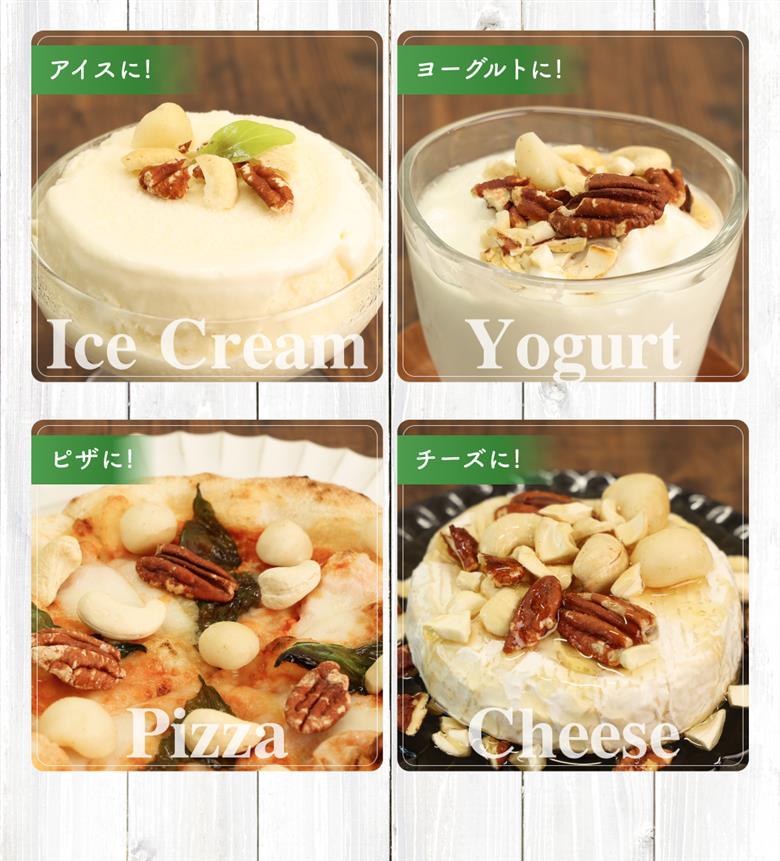 【素焼き・無塩】ピーカンナッツ　200g×2袋　計400g 【ポスト投函】