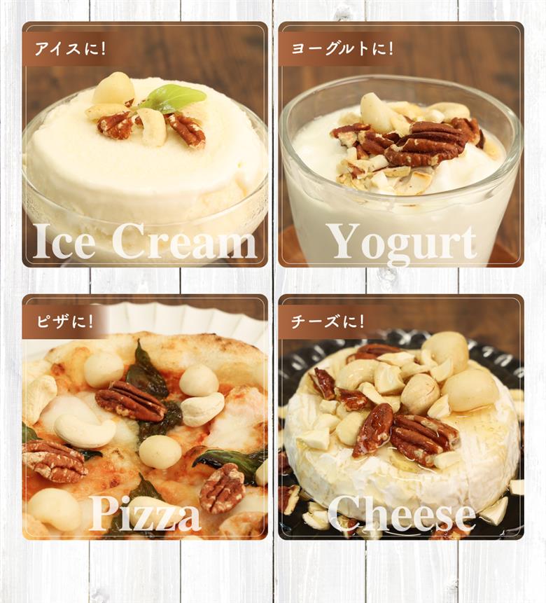 【素焼き・食塩不使用】カシューナッツ　200g×5袋　計1kg