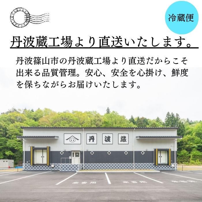 兵庫県産 ひょうご雪姫ポーク 豚バラ ブロック 4kg以上