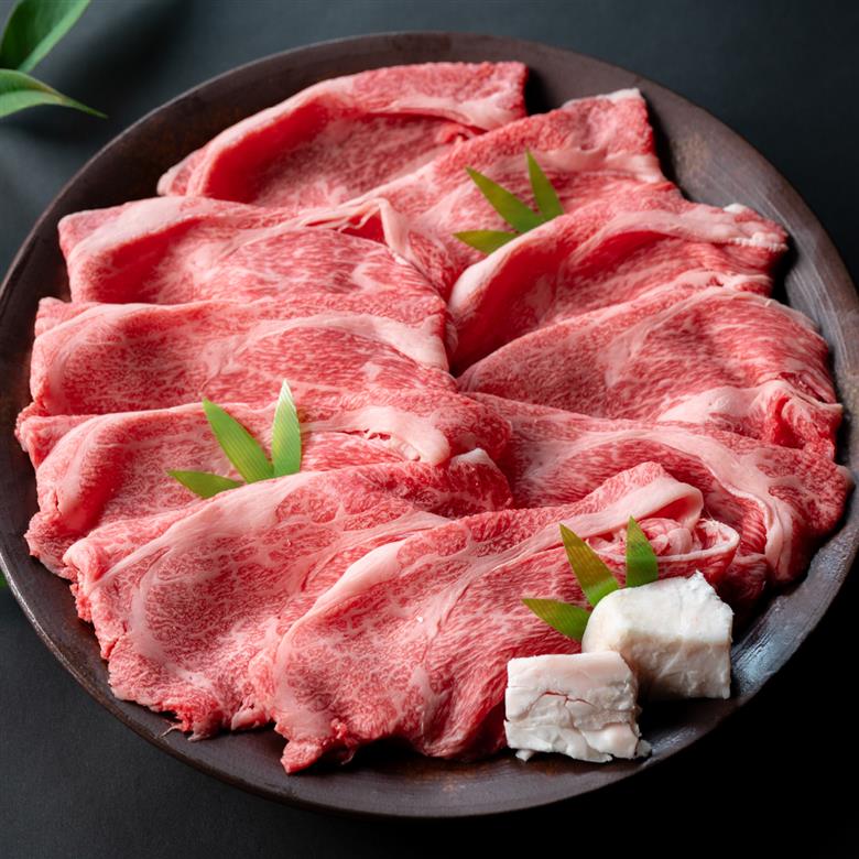 但馬牛 特選肩ロースすき焼き肉（500ｇ）