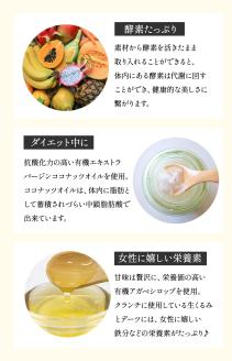 食べて綺麗になれるギルトフリーなスイーツ　Rawフラワーケーキ　15cm | 兵庫県 丹波篠山 お菓子 おかし スイーツ お取り寄せ お土産 洋菓子 食品 食べ物 ギフト プレゼント 贈り物 ヴィーガン ダイエット ヘルシー ベジタリアン 罪悪感ゼロ　母の日　誕生日