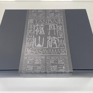 丹波篠山黒豆づくし詰め合わせ