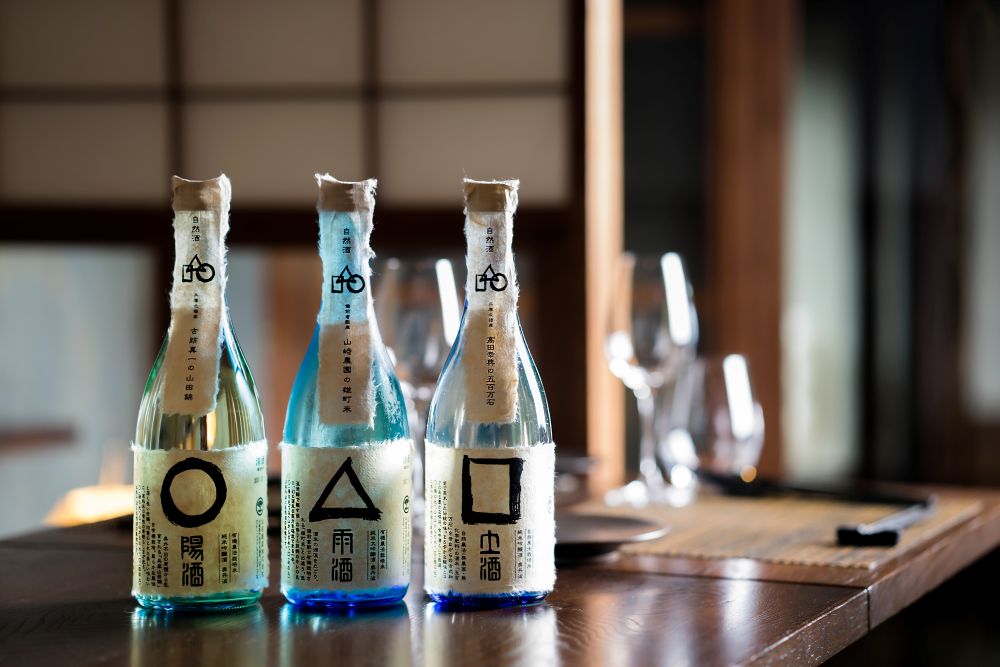 篠山城下町ホテル NIPPONIA ギフト券 3,000円