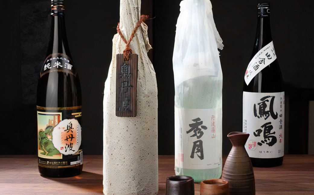 丹波篠山市　山里料理まえ川　15000円分お食事券