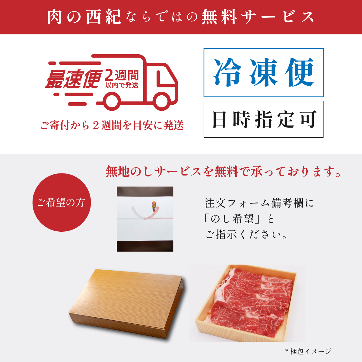 自家製たれ漬ハラミ 1kg