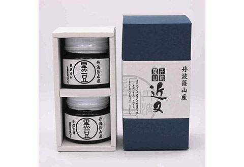 【12/26ご寄附まで年内発送】丹波篠山近又　国内最高峰　丹波篠山産黒豆煮 2個化粧箱入り