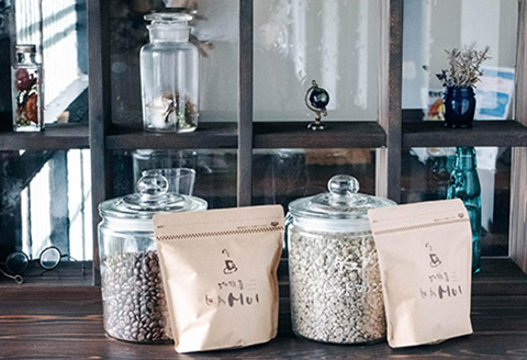 【こだわりの自家焙煎コーヒー】無為ブレンド３００ｇ／スペシャルティコーヒー ケニア　レッドマウンテン２００ｇ