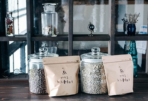 【こだわりの自家焙煎コーヒー】無為ブレンド３００ｇ／スペシャルティコーヒー　タンザニア　AAキリマンジャロ ムリンガ農園２００ｇ