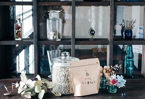 【こだわりの自家焙煎コーヒー】無為ブレンド２００ｇ／スペシャルティコーヒー　エチオピア　ゲイシャ　ゲシャ村　シェワジバブ２００ｇ