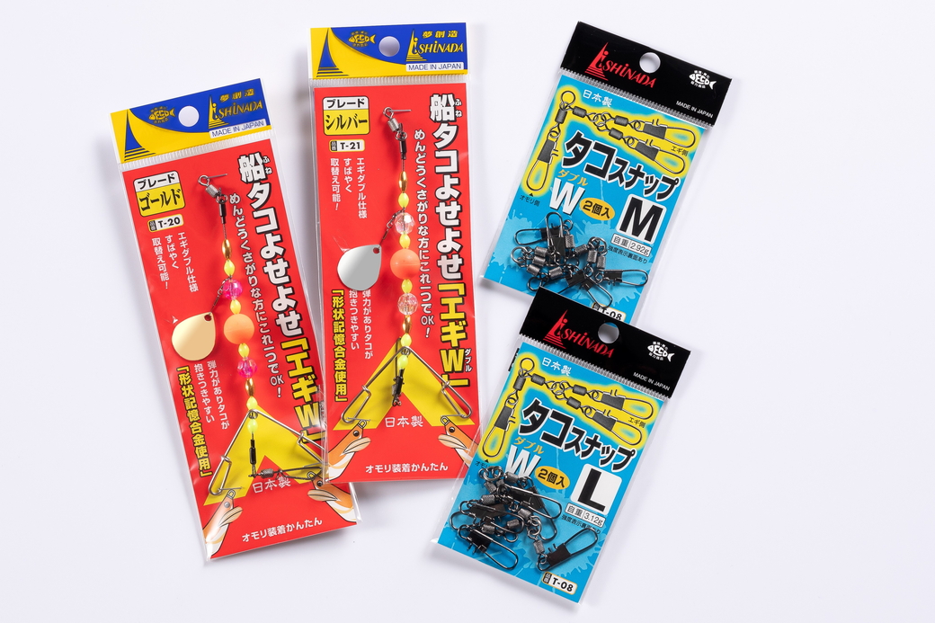 タコ釣りグッズ【ポスト投函でお届け】