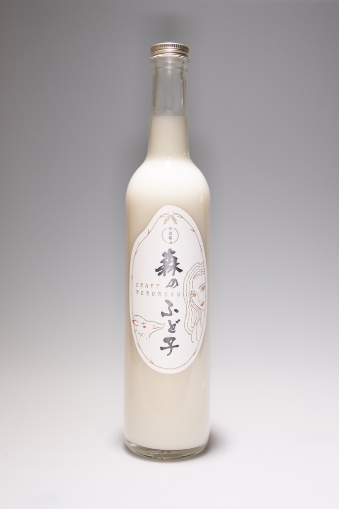 CRAFTどぶろく「森のふど子」辛口・生（2本入）