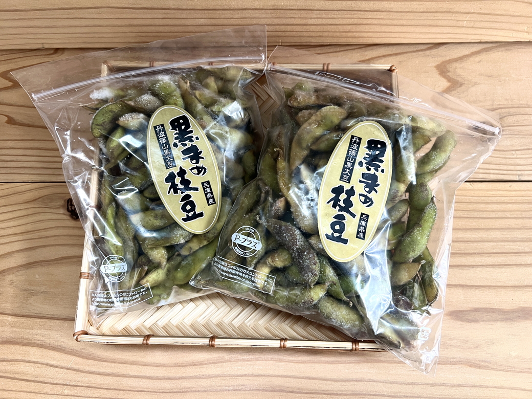 【冷凍なのでいつでも！】丹波篠山市産「丹波黒」枝豆　1ｋｇ（500g2袋）
