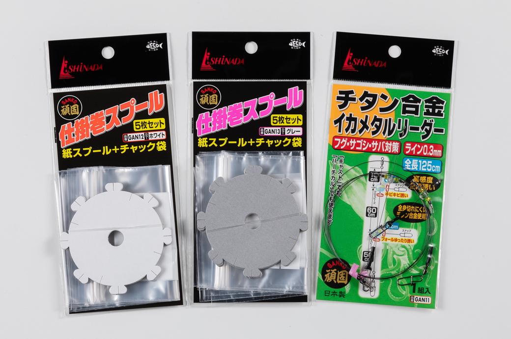 チタン合金イカメタルリーダー 仕掛け巻きスプール【ポスト投函でお届け】