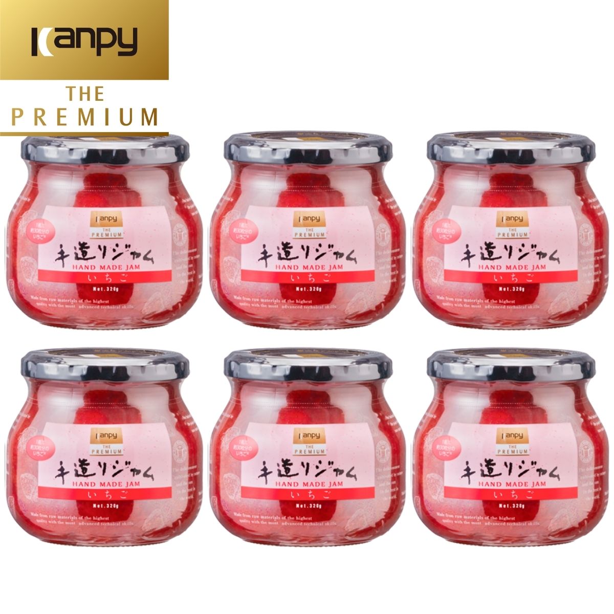 カンピー ザ・プレミアム　手造りジャム いちご （グリーンウッド）