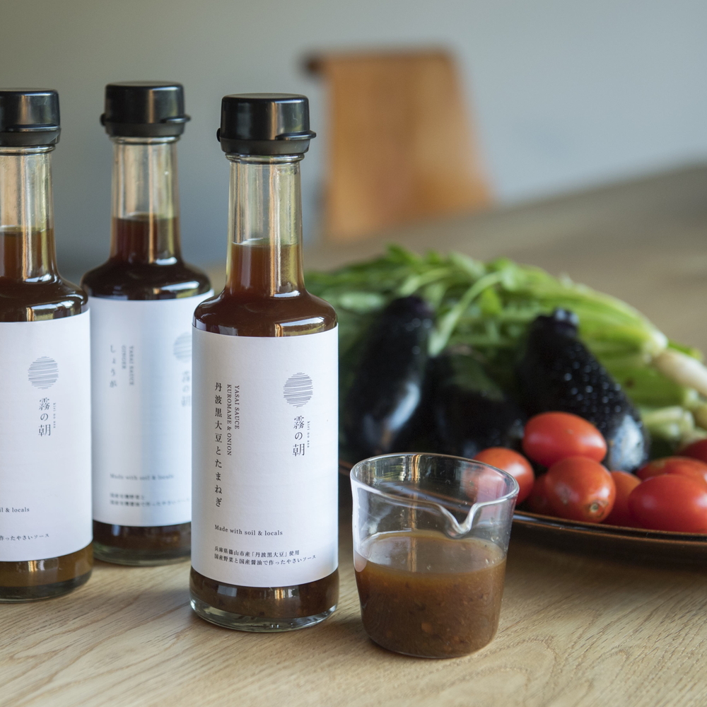 野菜ソースセット　創業100年を越える老舗醤油蔵製造