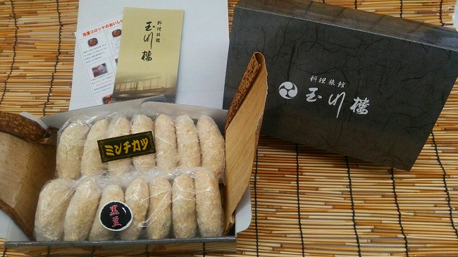 丹波篠山東門牛ミンチカツ・黒豆コロッケセット