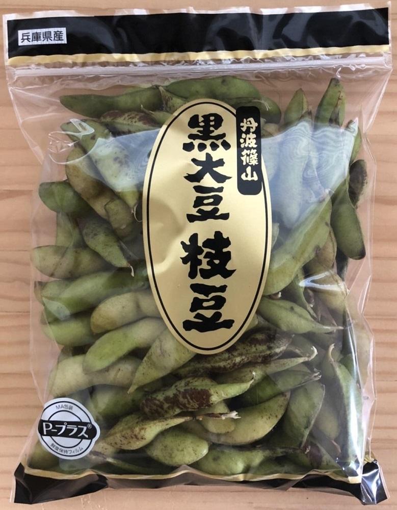 【2025年産 2025年10月以降順次発送】丹波篠山産 黒大豆枝豆 500g×20袋 兵庫県 丹波篠山市 プレミアム枝豆 期間限定 黒枝豆 えだまめ エダマメ お取り寄せグルメ 高級 特産品 名産品 おつまみ おうち居酒屋