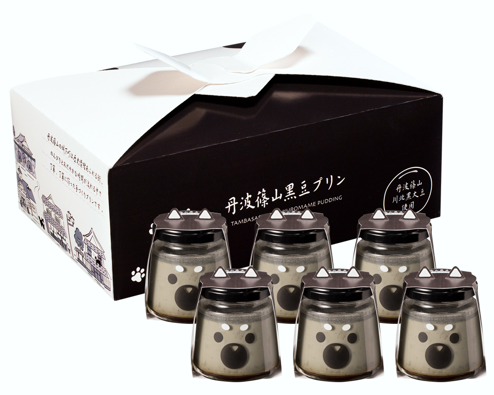 【農家のご当地プリン！】丹波篠山黒豆プリン クロちゃん（黒豆豆乳プリン）12個