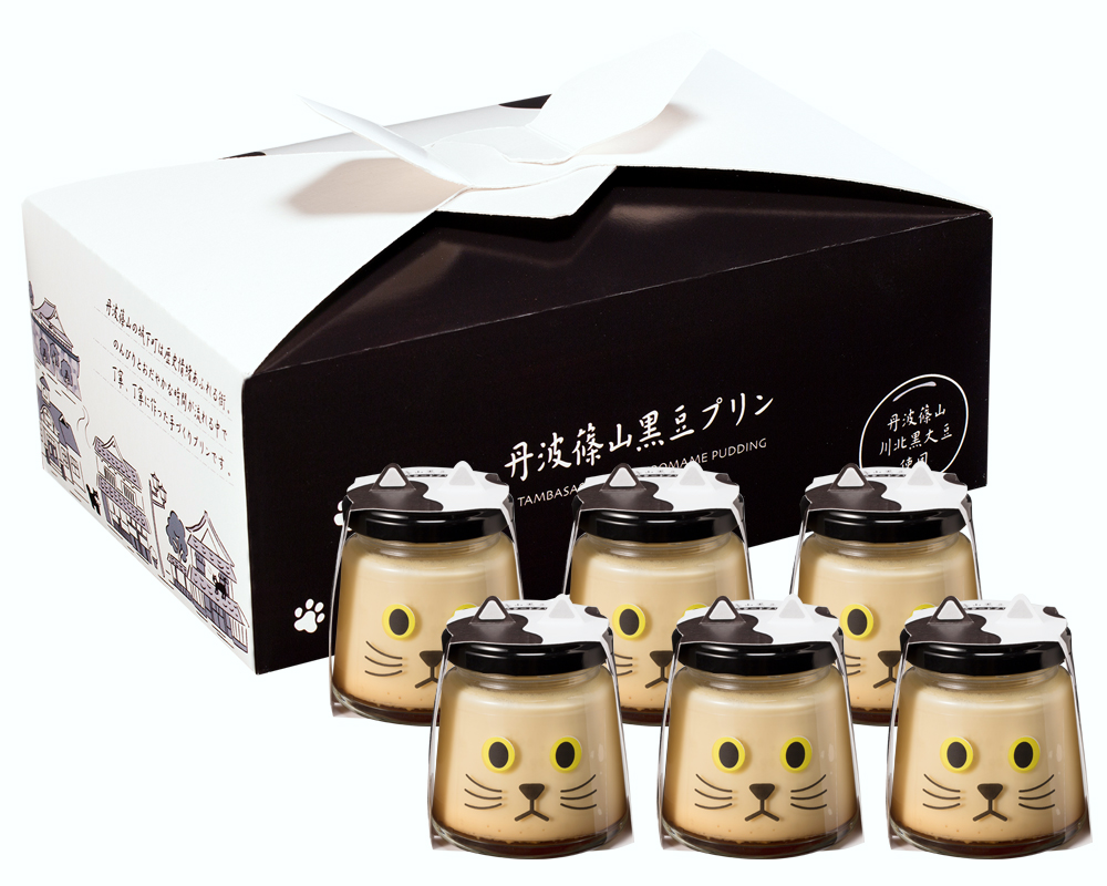 【農家のご当地プリン！】丹波篠山黒豆プリン マメちゃん（カスタードプリン）6個