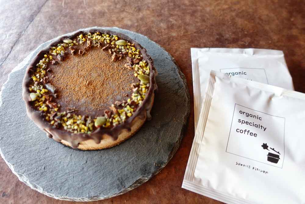 Rawチョコレートケーキ4号(DRIP coffee付)